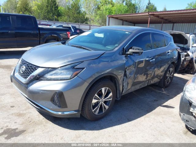 Photo 1 VIN: 5N1AZ2AJ9LN150348 - NISSAN MURANO 