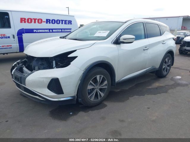 Photo 1 VIN: 5N1AZ2AS2LN113280 - NISSAN MURANO 