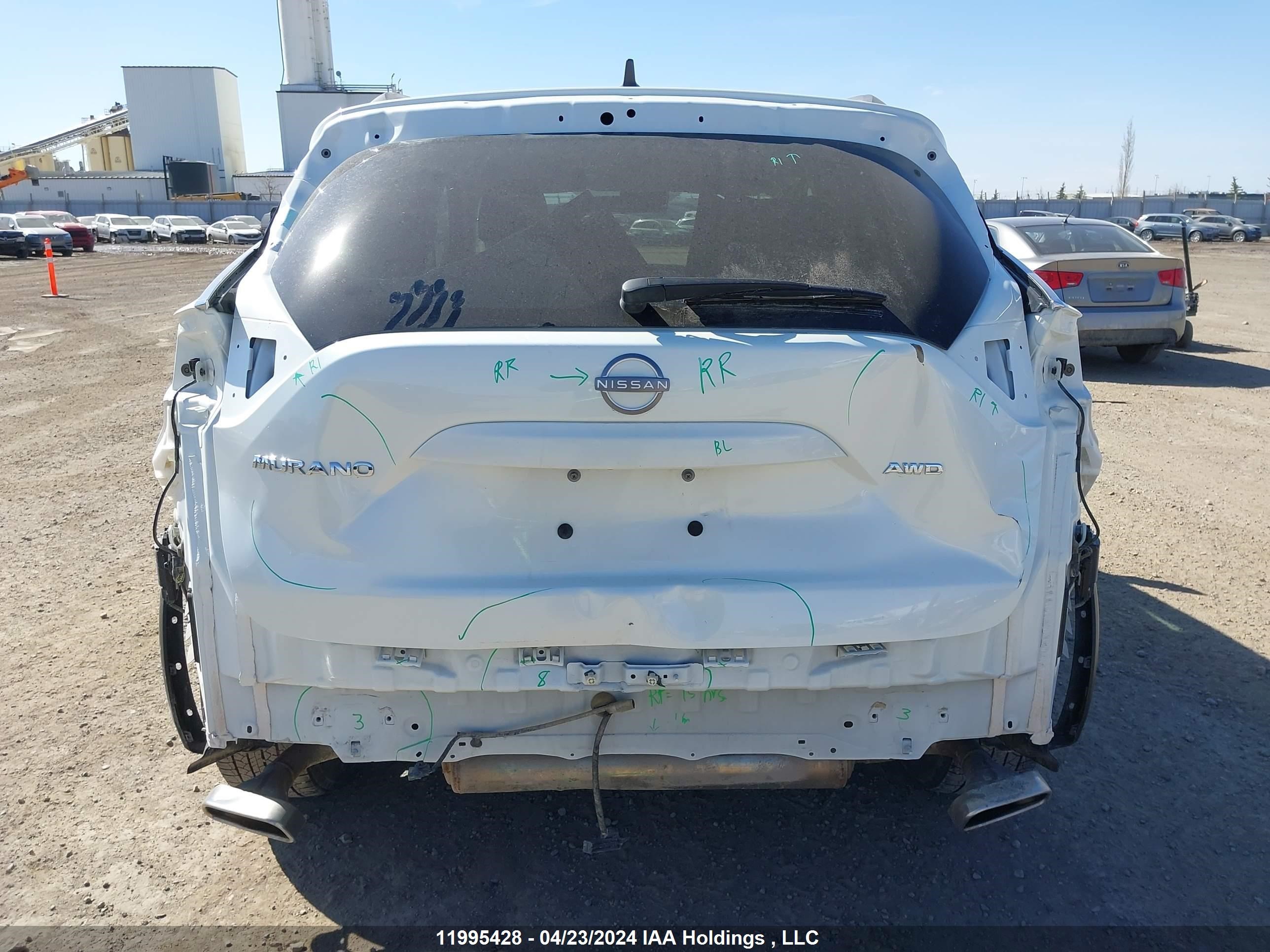 Photo 5 VIN: 5N1AZ2AS5PC128213 - NISSAN MURANO 