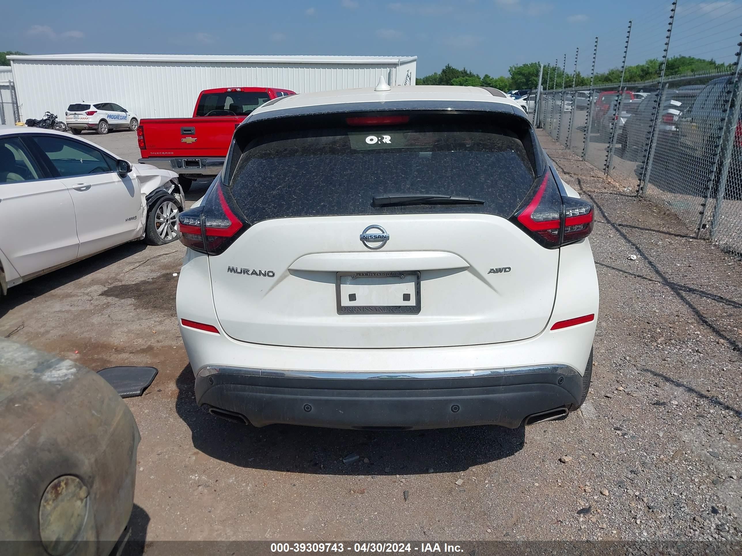 Photo 15 VIN: 5N1AZ2AS7LN118040 - NISSAN MURANO 