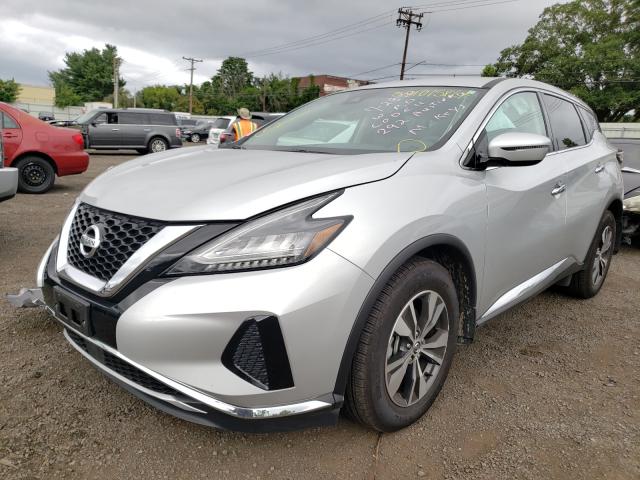 Photo 1 VIN: 5N1AZ2AS7LN175516 - NISSAN MURANO S 