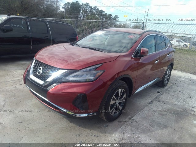 Photo 1 VIN: 5N1AZ2BJ5LN102196 - NISSAN MURANO 