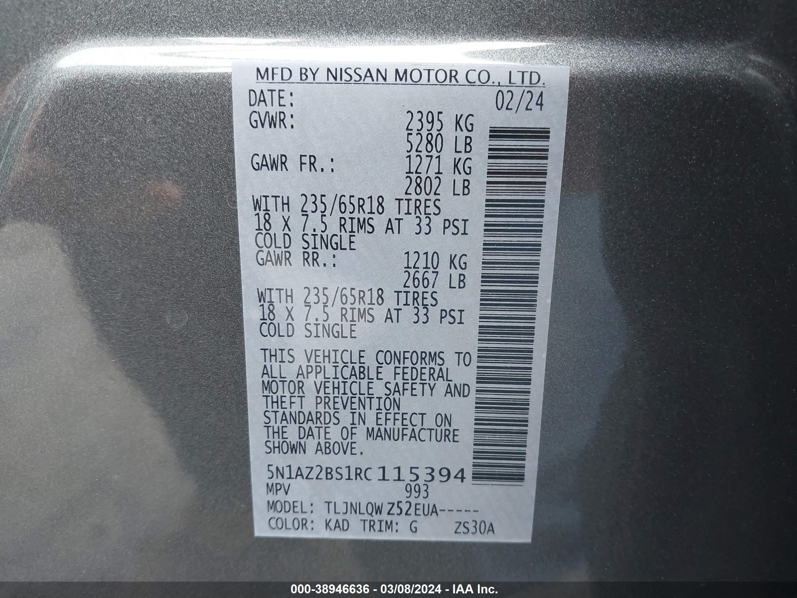 Photo 4 VIN: 5N1AZ2BS1RC115394 - NISSAN MURANO 