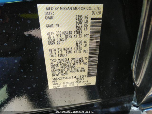 Photo 8 VIN: 5N1AZ2BS6LN141307 - NISSAN MURANO 