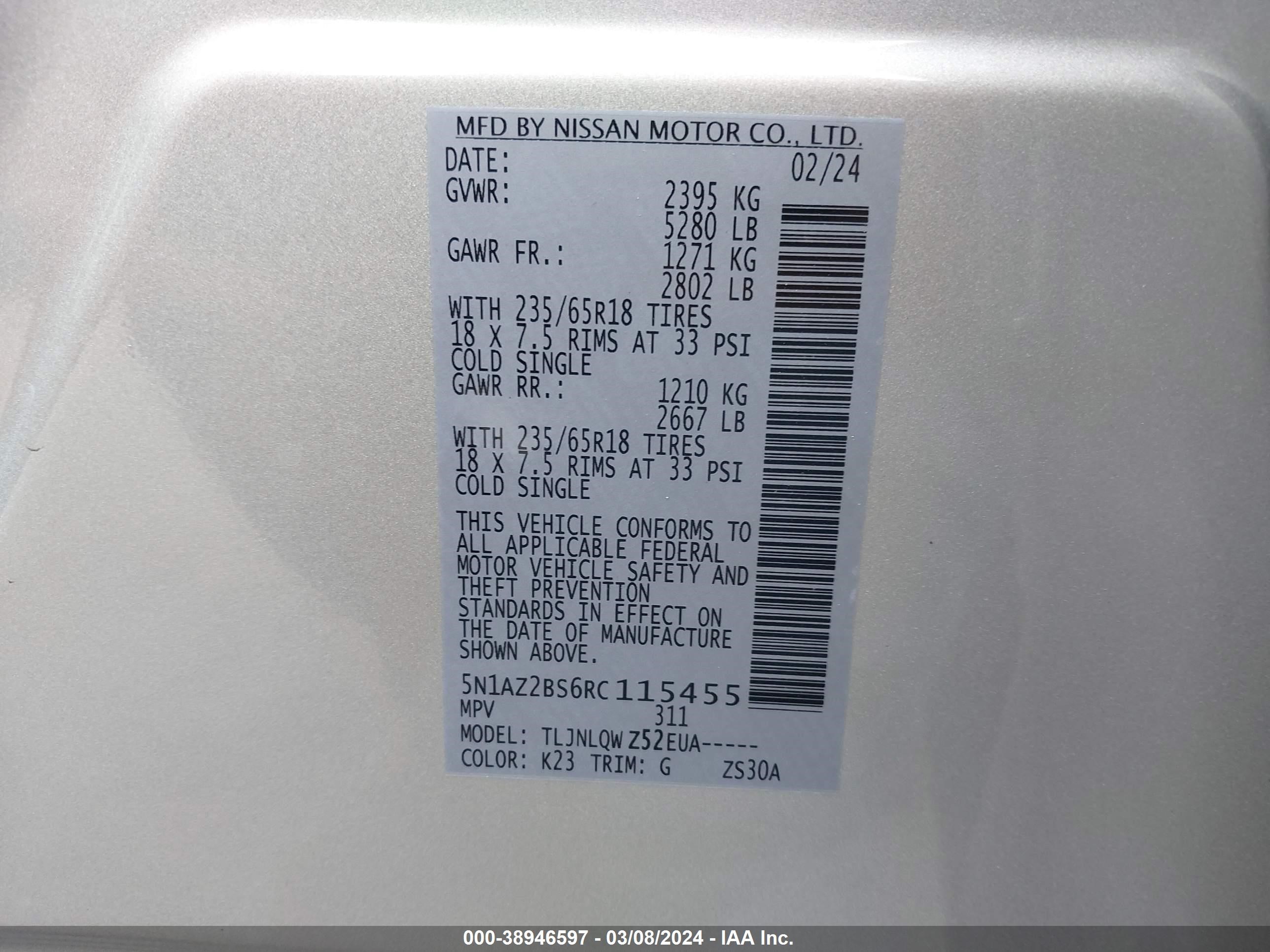 Photo 4 VIN: 5N1AZ2BS6RC115455 - NISSAN MURANO 