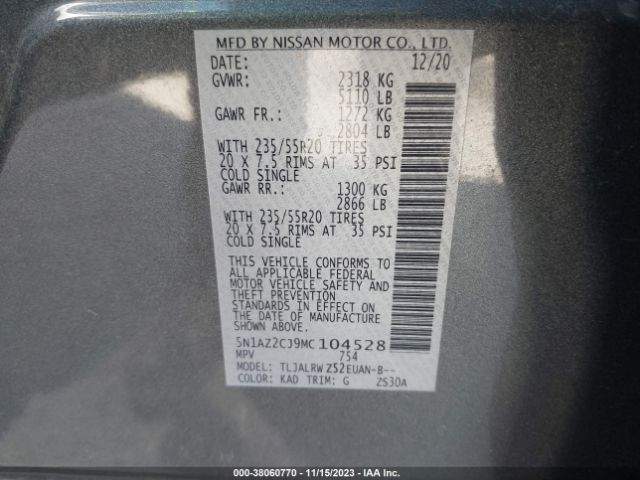 Photo 8 VIN: 5N1AZ2CJ9MC104528 - NISSAN MURANO 