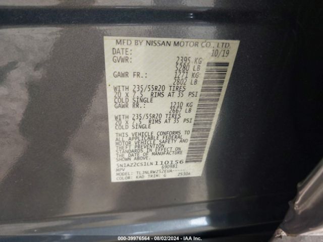 Photo 8 VIN: 5N1AZ2CS1LN110156 - NISSAN MURANO 