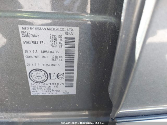 Photo 8 VIN: 5N1AZ2CS6PC101079 - NISSAN MURANO 