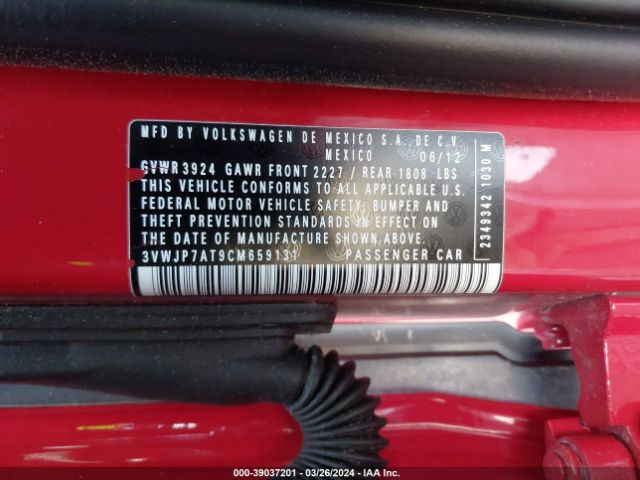 Photo 8 VIN: 5N1AZ2CSXPC117690 - NISSAN MURANO 