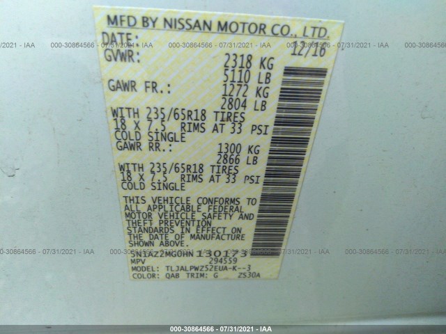 Photo 8 VIN: 5N1AZ2MG0HN130173 - NISSAN MURANO 