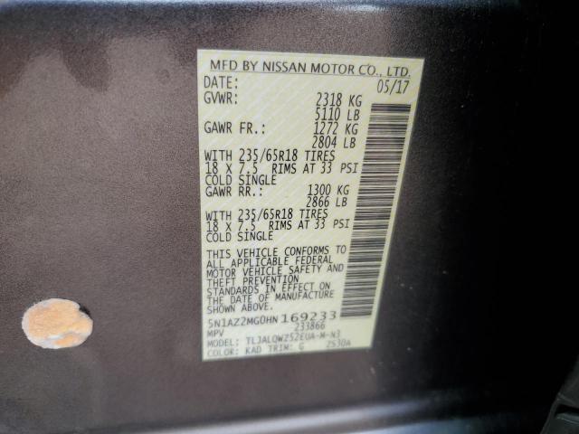 Photo 9 VIN: 5N1AZ2MG0HN169233 - NISSAN MURANO S 