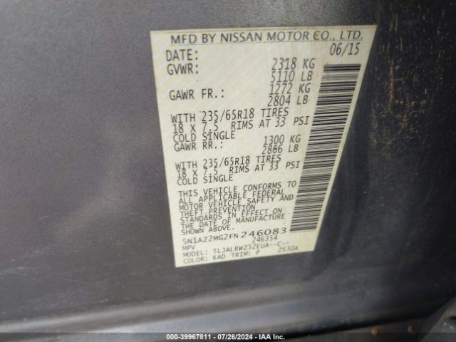 Photo 8 VIN: 5N1AZ2MG2FN246083 - NISSAN MURANO 