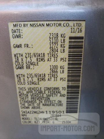 Photo 12 VIN: 5N1AZ2MG2HN119501 - NISSAN MURANO 