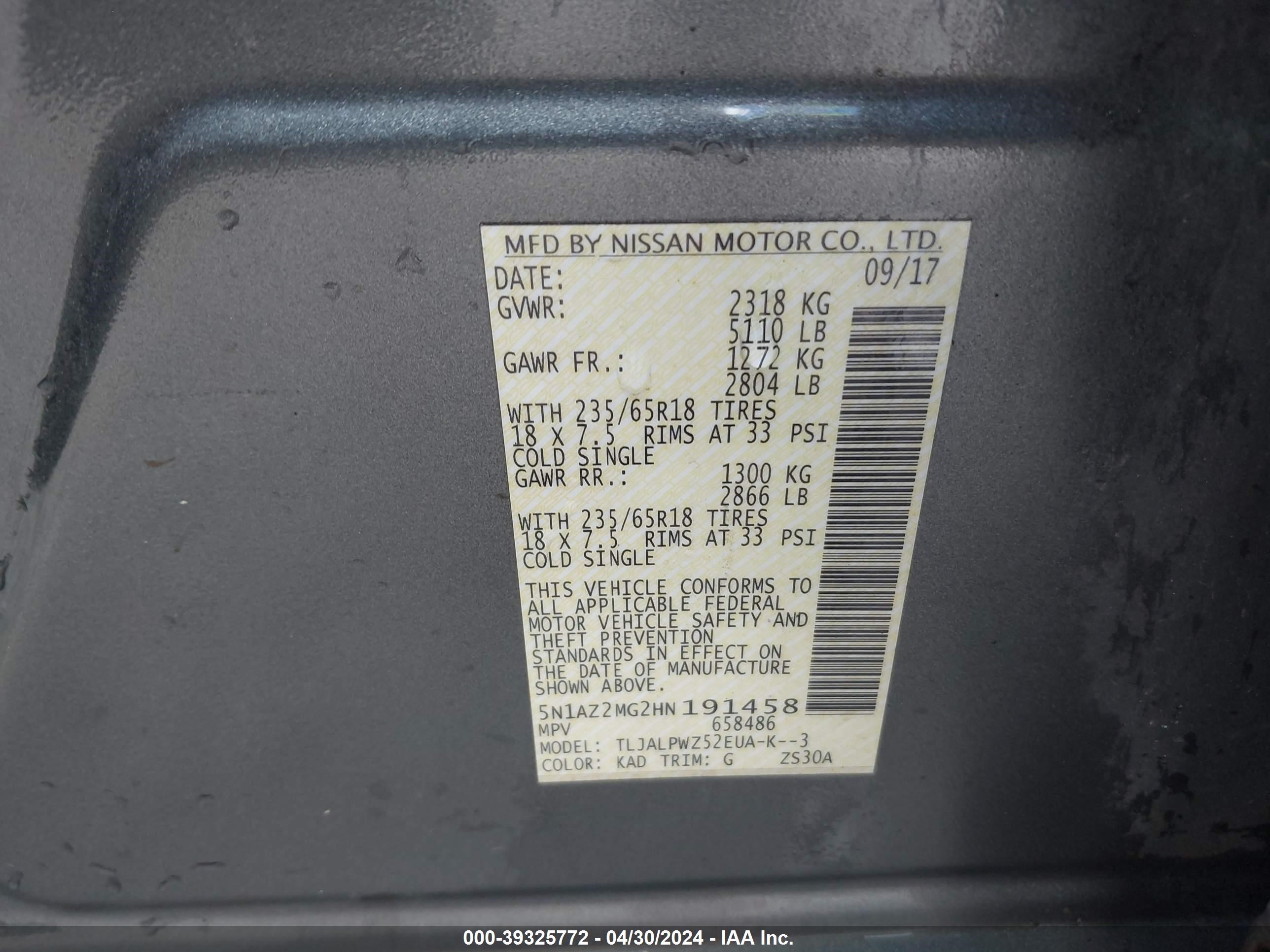 Photo 8 VIN: 5N1AZ2MG2HN191458 - NISSAN MURANO 