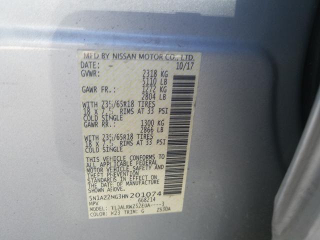 Photo 9 VIN: 5N1AZ2MG3HN201074 - NISSAN MURANO S 