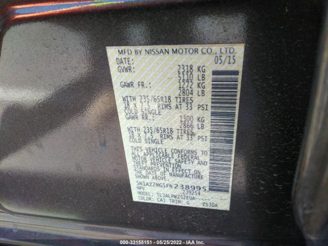 Photo 8 VIN: 5N1AZ2MG5FN238995 - NISSAN MURANO 