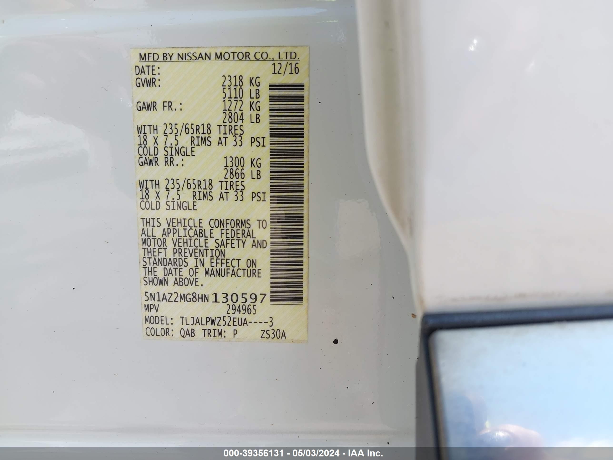 Photo 16 VIN: 5N1AZ2MG8HN130597 - NISSAN MURANO 