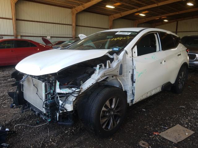 Photo 1 VIN: 5N1AZ2MG9HN169263 - NISSAN MURANO S 