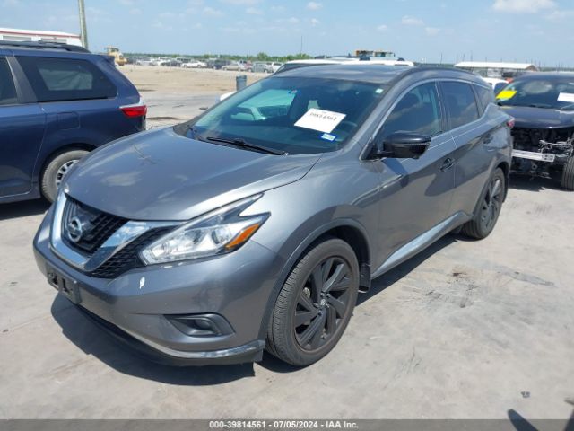 Photo 1 VIN: 5N1AZ2MG9HN186113 - NISSAN MURANO 