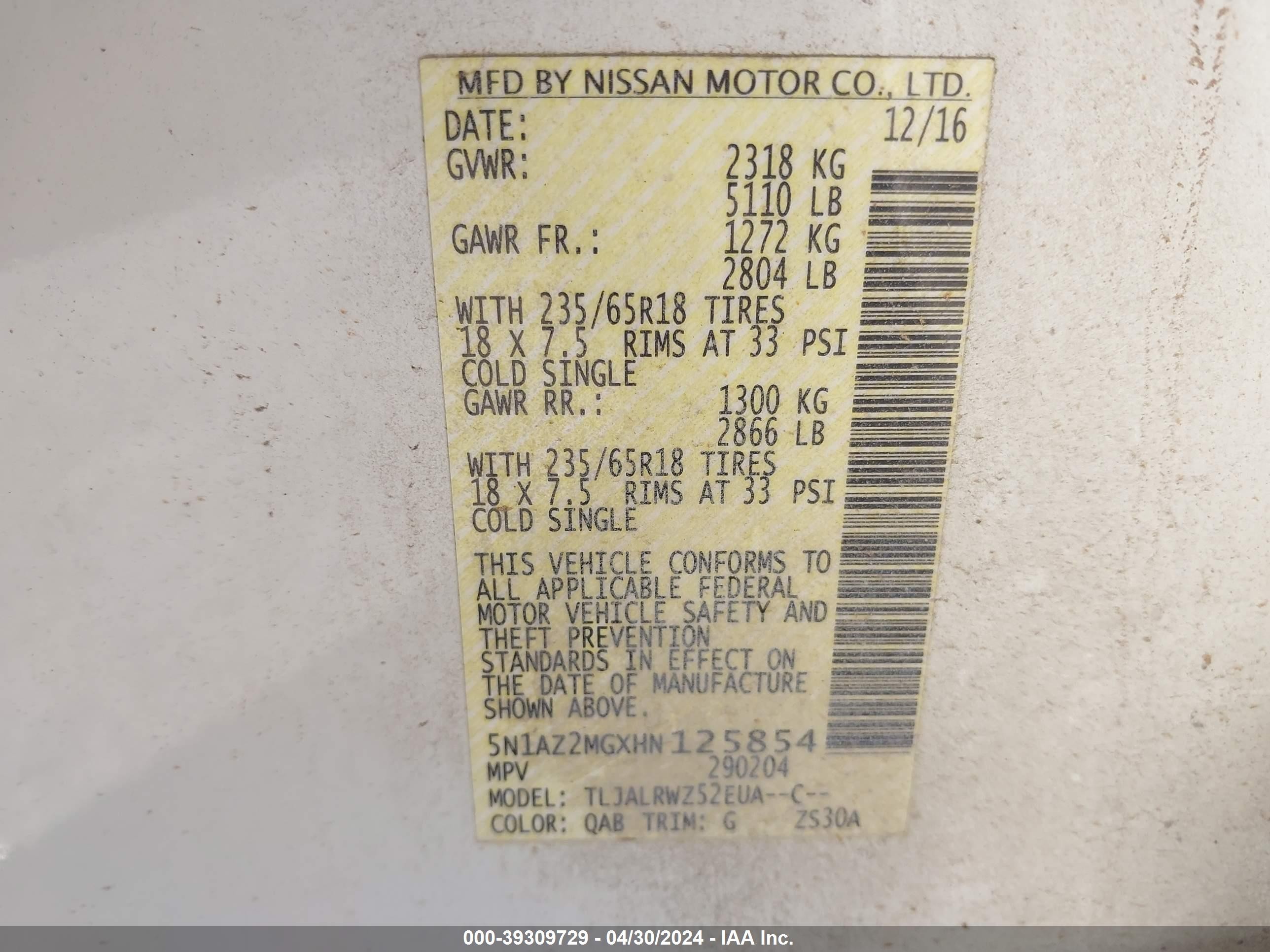 Photo 8 VIN: 5N1AZ2MGXHN125854 - NISSAN MURANO 