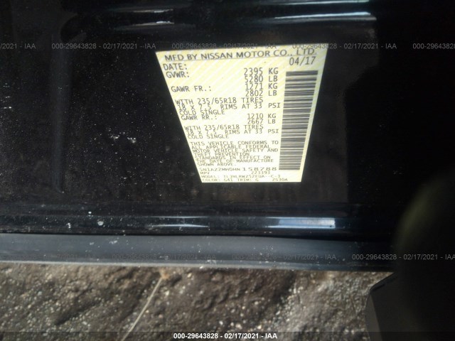 Photo 8 VIN: 5N1AZ2MH0HN158788 - NISSAN MURANO 