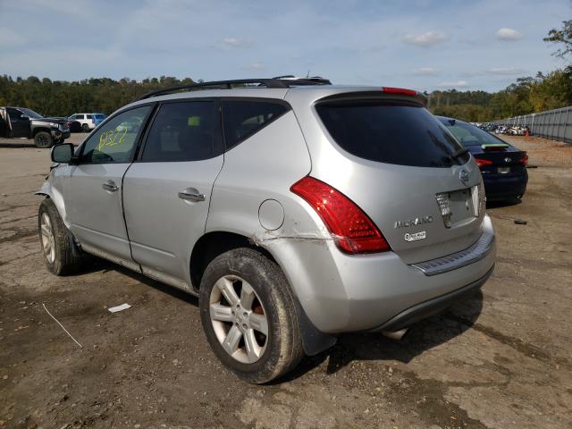 Photo 2 VIN: 5N1AZ2MH1JN147322 - NISSAN MURANO S 