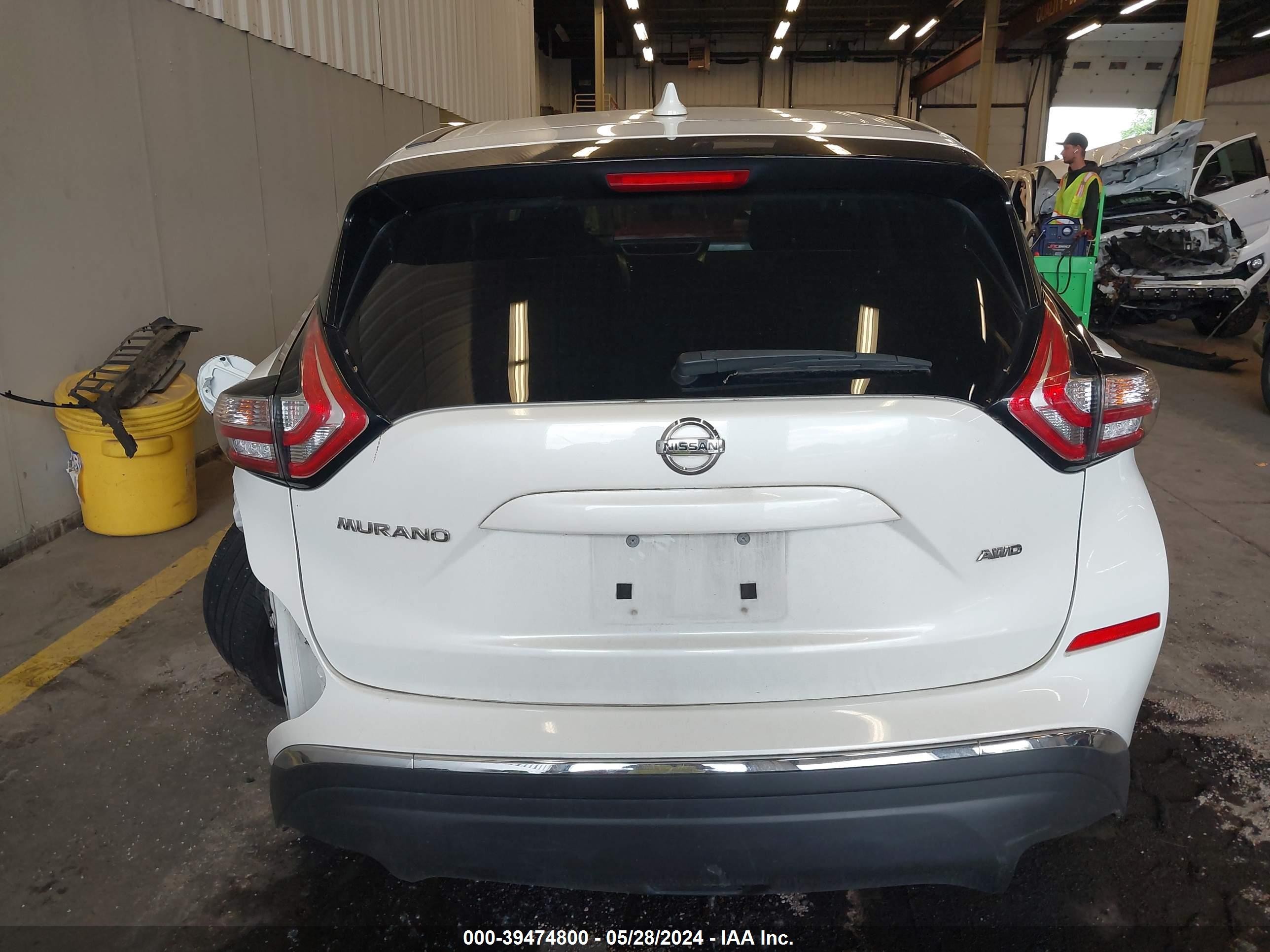 Photo 15 VIN: 5N1AZ2MH3HN148692 - NISSAN MURANO 