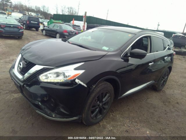 Photo 1 VIN: 5N1AZ2MH6HN188958 - NISSAN MURANO 