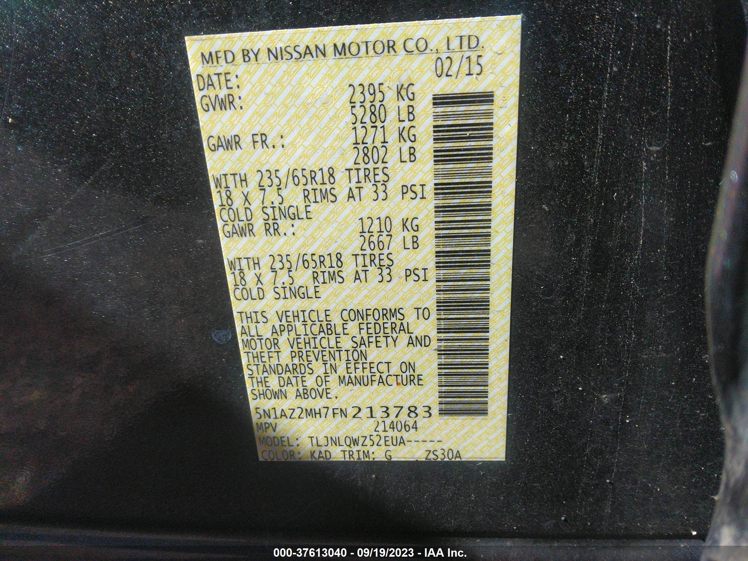 Photo 8 VIN: 5N1AZ2MH7FN213783 - NISSAN MURANO 