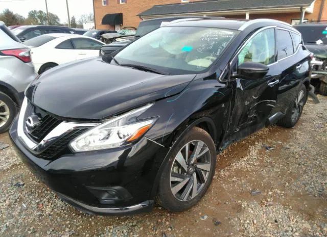 Photo 1 VIN: 5N1AZ2MH7JN146904 - NISSAN MURANO 