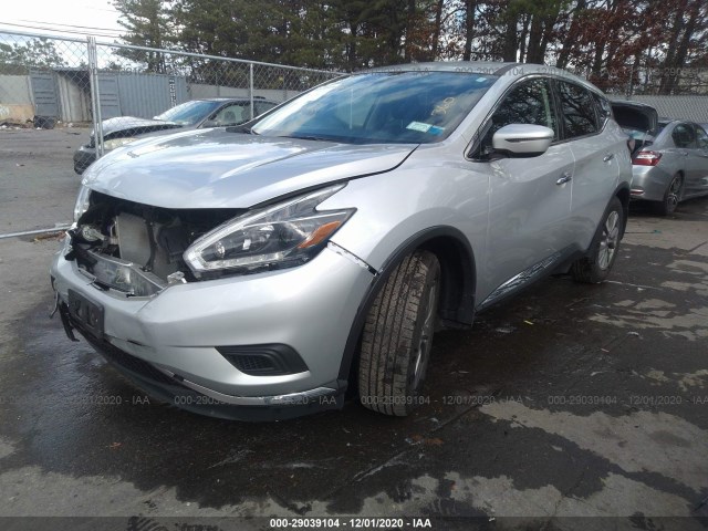 Photo 1 VIN: 5N1AZ2MH7JN182026 - NISSAN MURANO 