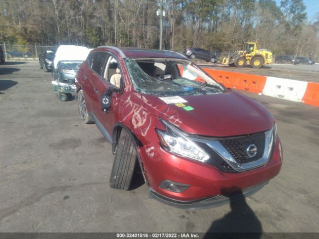 Photo 5 VIN: 5N1AZ2MH8HN203833 - NISSAN MURANO 