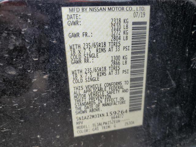 Photo 11 VIN: 5N1AZ2MJ1KN159264 - NISSAN MURANO S 