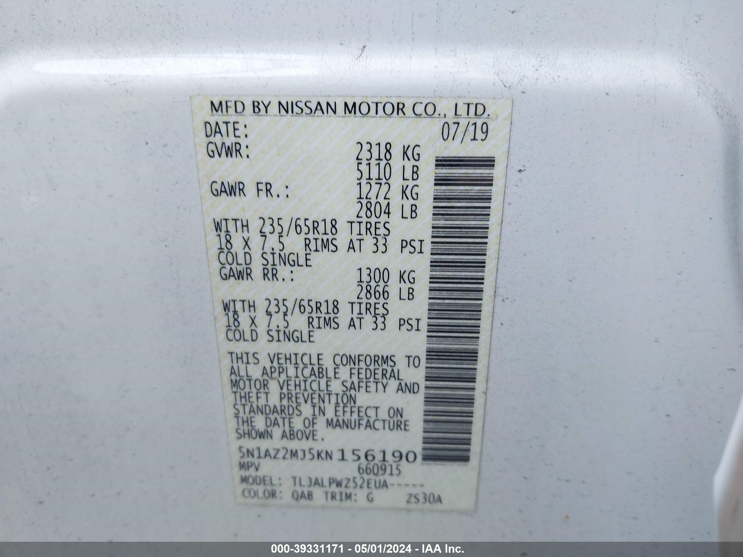 Photo 8 VIN: 5N1AZ2MJ5KN156190 - NISSAN MURANO 