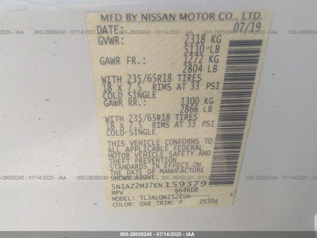 Photo 8 VIN: 5N1AZ2MJ7KN159379 - NISSAN MURANO 