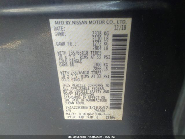 Photo 8 VIN: 5N1AZ2MJ8KN106867 - NISSAN MURANO 