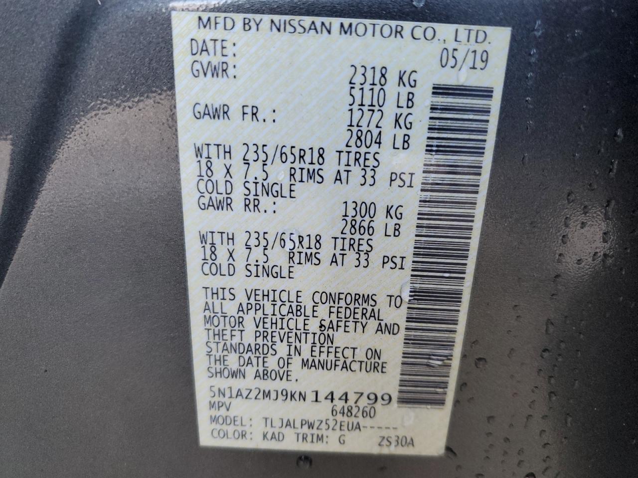 Photo 12 VIN: 5N1AZ2MJ9KN144799 - NISSAN MURANO 