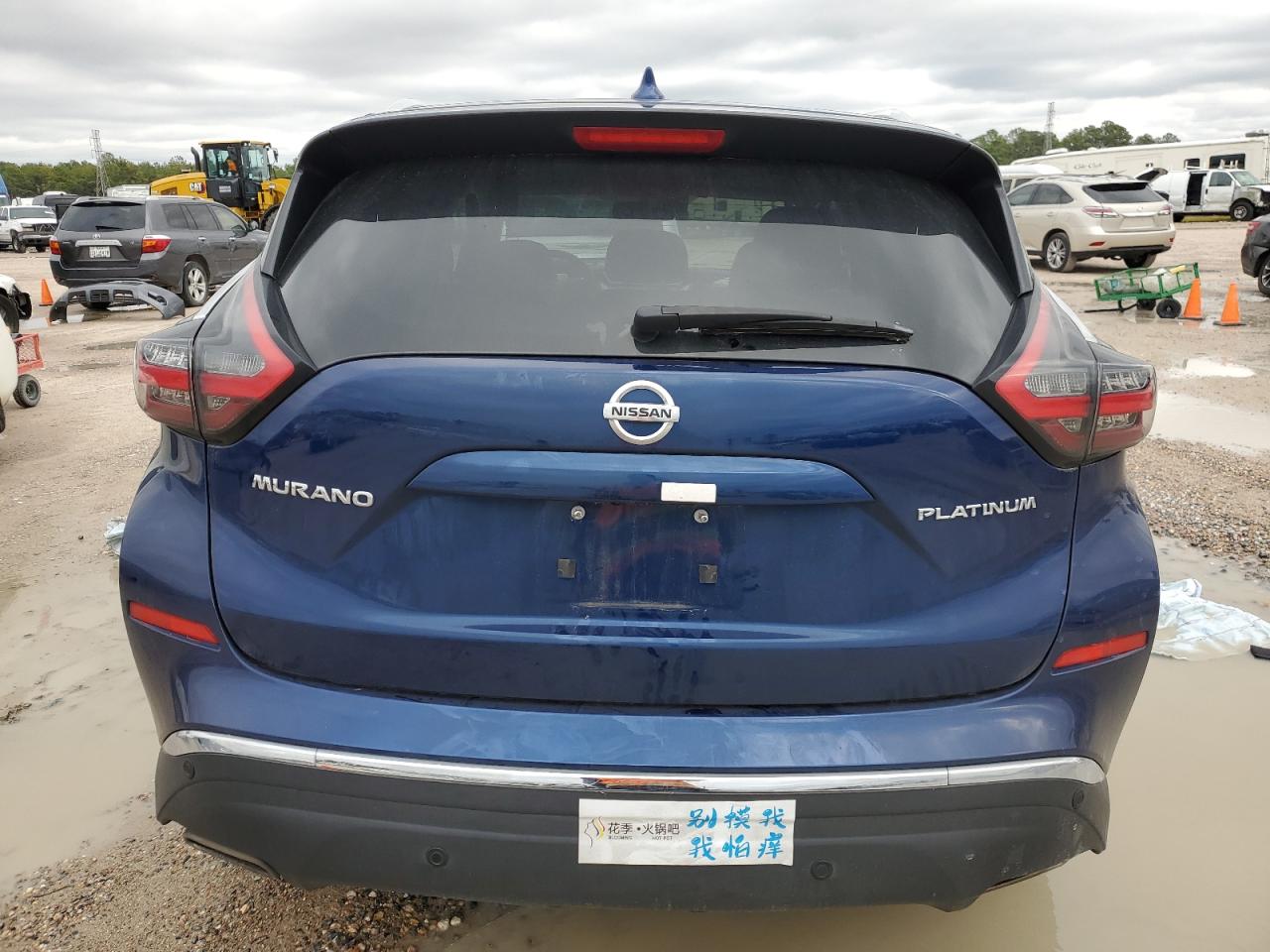 Photo 5 VIN: 5N1AZ2MJXKN102061 - NISSAN MURANO 