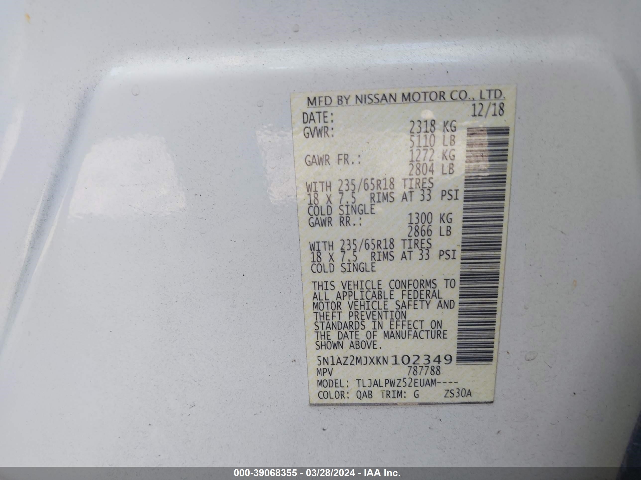 Photo 8 VIN: 5N1AZ2MJXKN102349 - NISSAN MURANO 