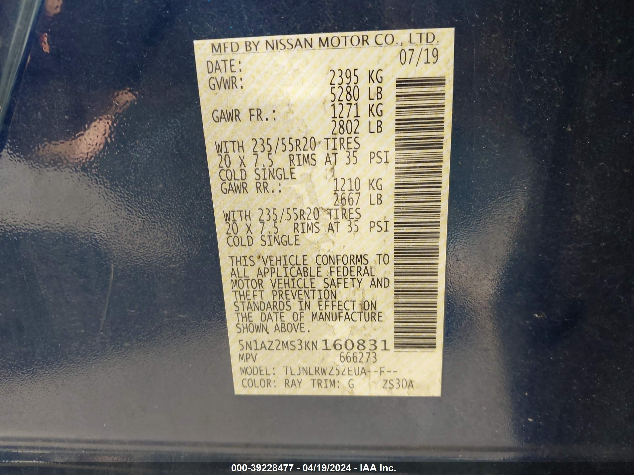 Photo 8 VIN: 5N1AZ2MS3KN160831 - NISSAN MURANO 