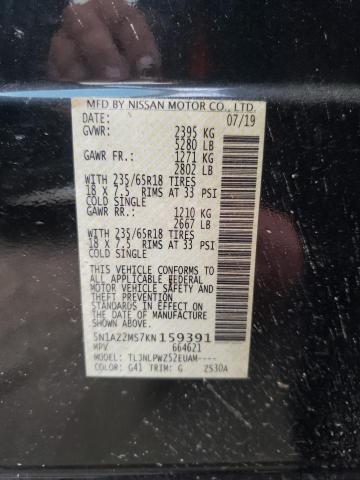 Photo 9 VIN: 5N1AZ2MS7KN159391 - NISSAN MURANO S 