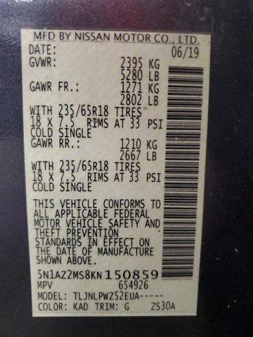 Photo 12 VIN: 5N1AZ2MS8KN150859 - NISSAN MURANO S 