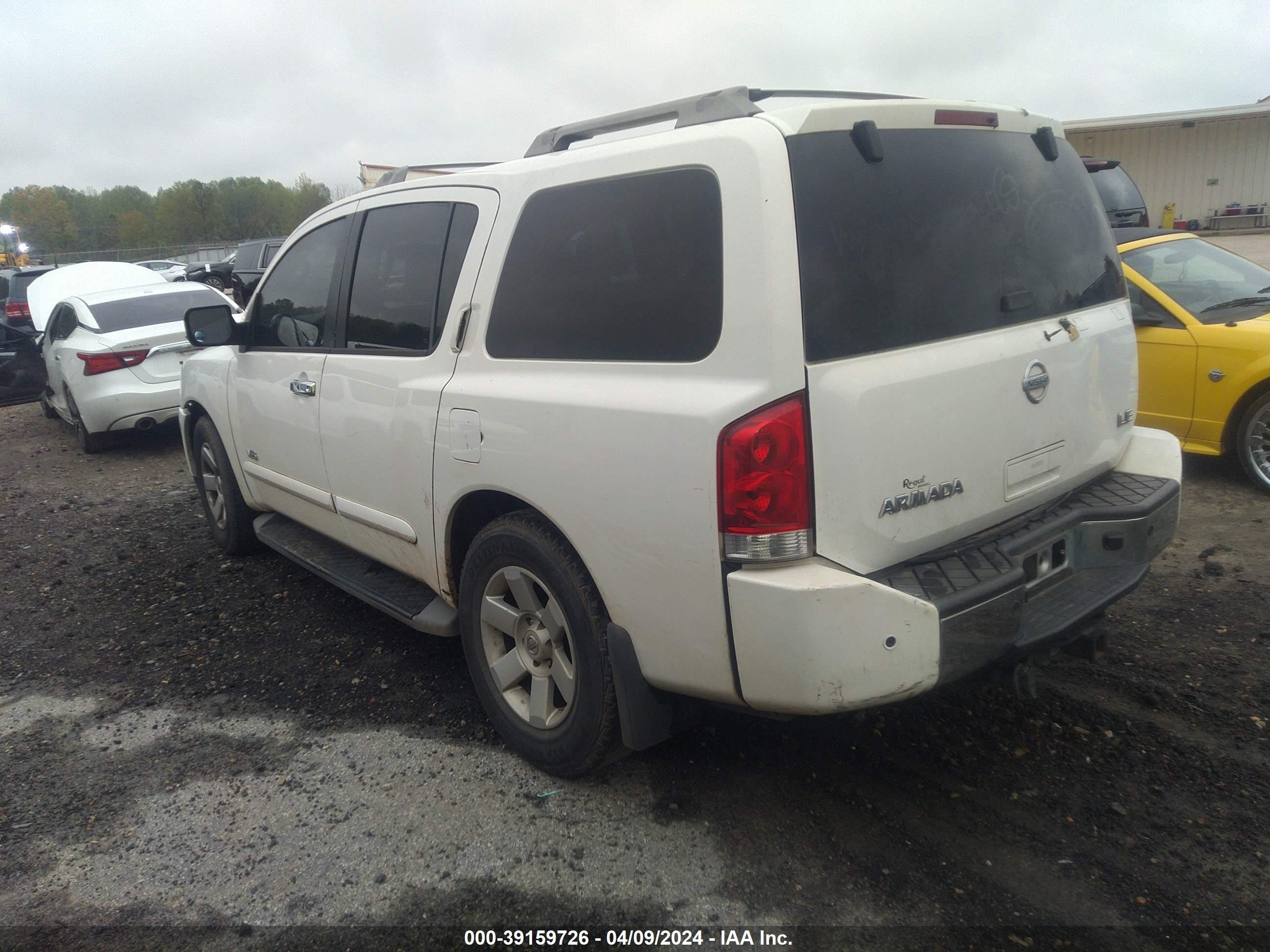 Photo 2 VIN: 5N1BA08A37N724051 - NISSAN ARMADA 