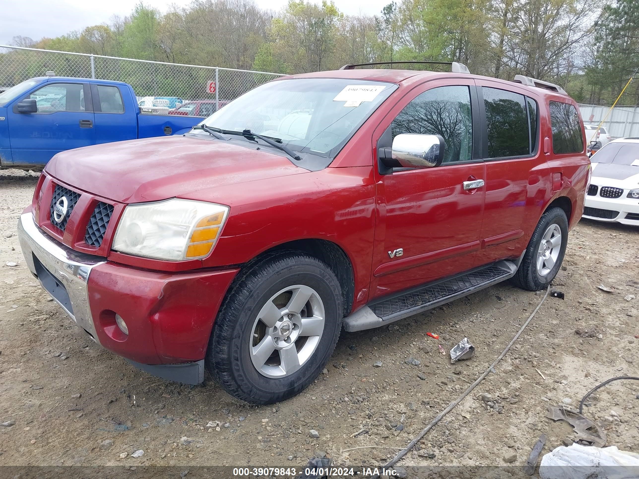 Photo 1 VIN: 5N1BA08A47N710112 - NISSAN ARMADA 