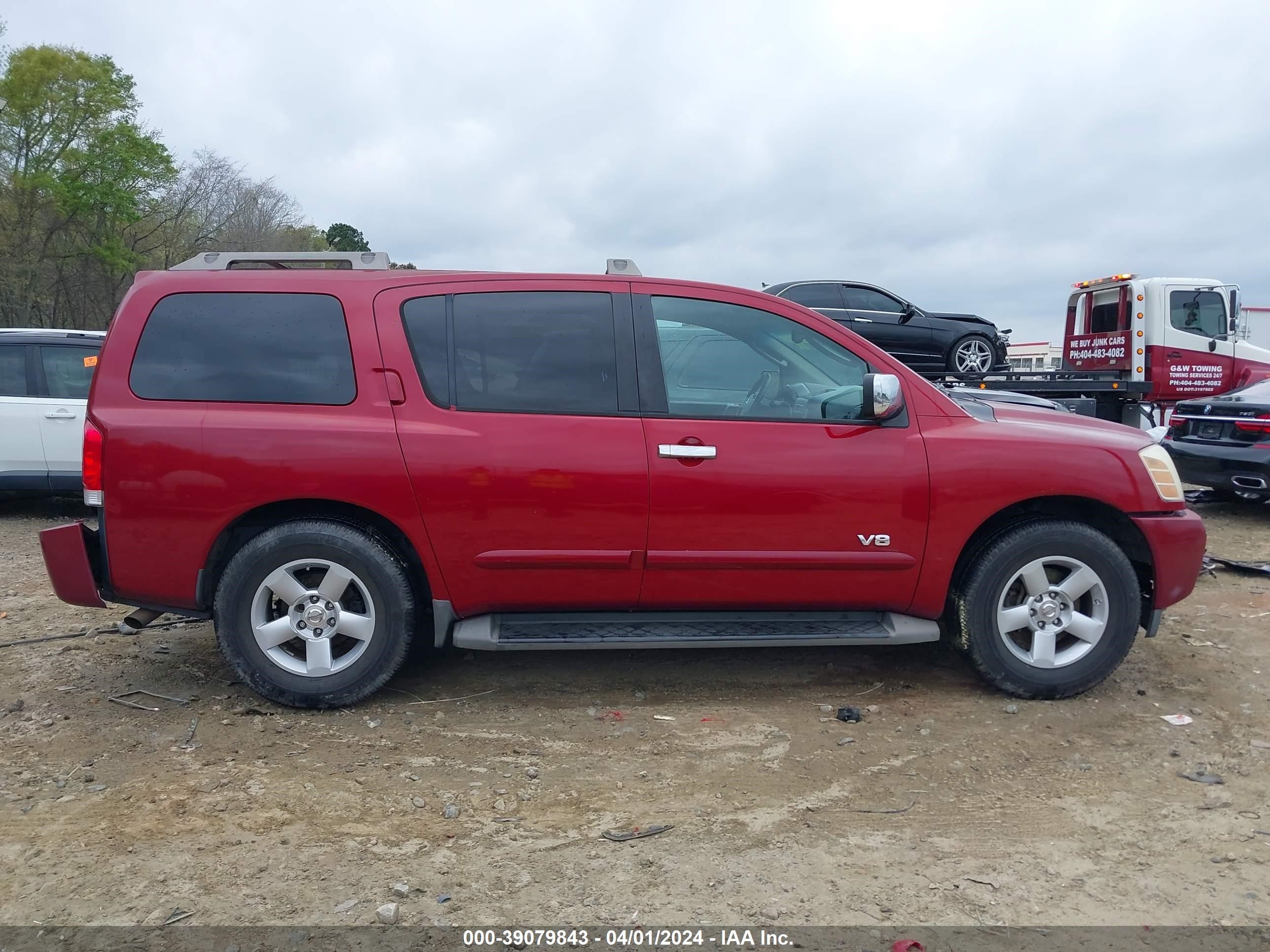 Photo 12 VIN: 5N1BA08A47N710112 - NISSAN ARMADA 