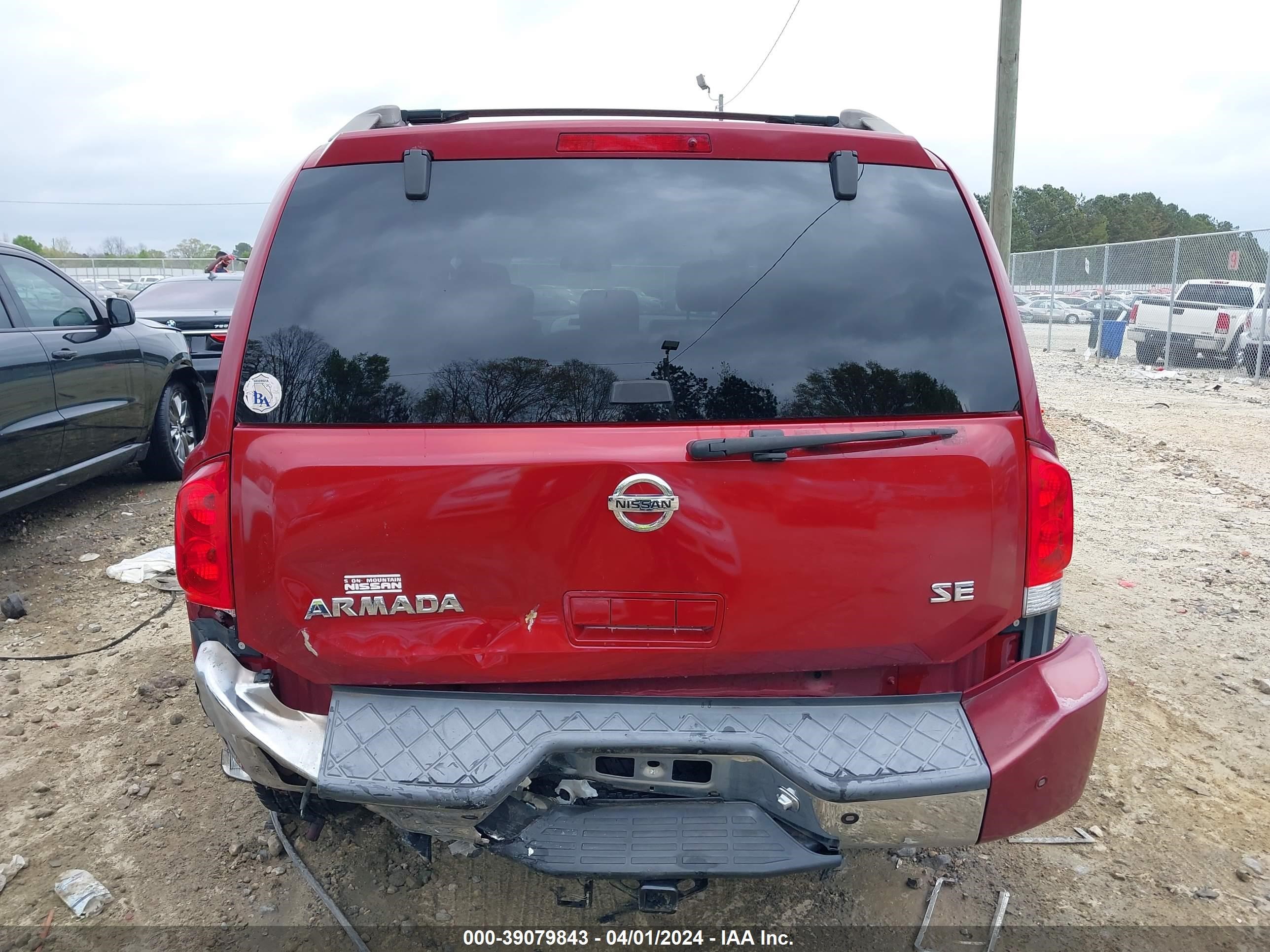 Photo 15 VIN: 5N1BA08A47N710112 - NISSAN ARMADA 