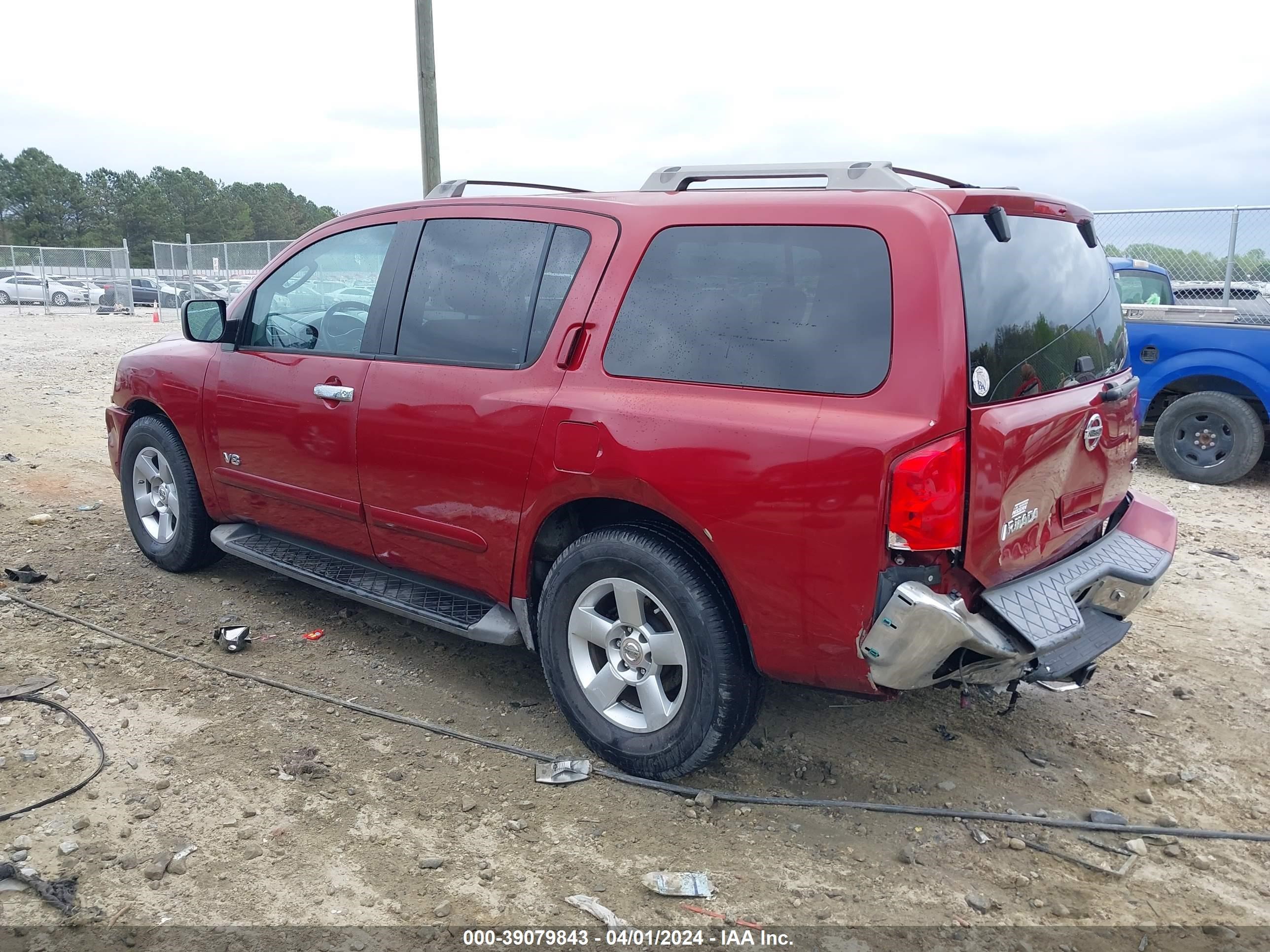 Photo 2 VIN: 5N1BA08A47N710112 - NISSAN ARMADA 