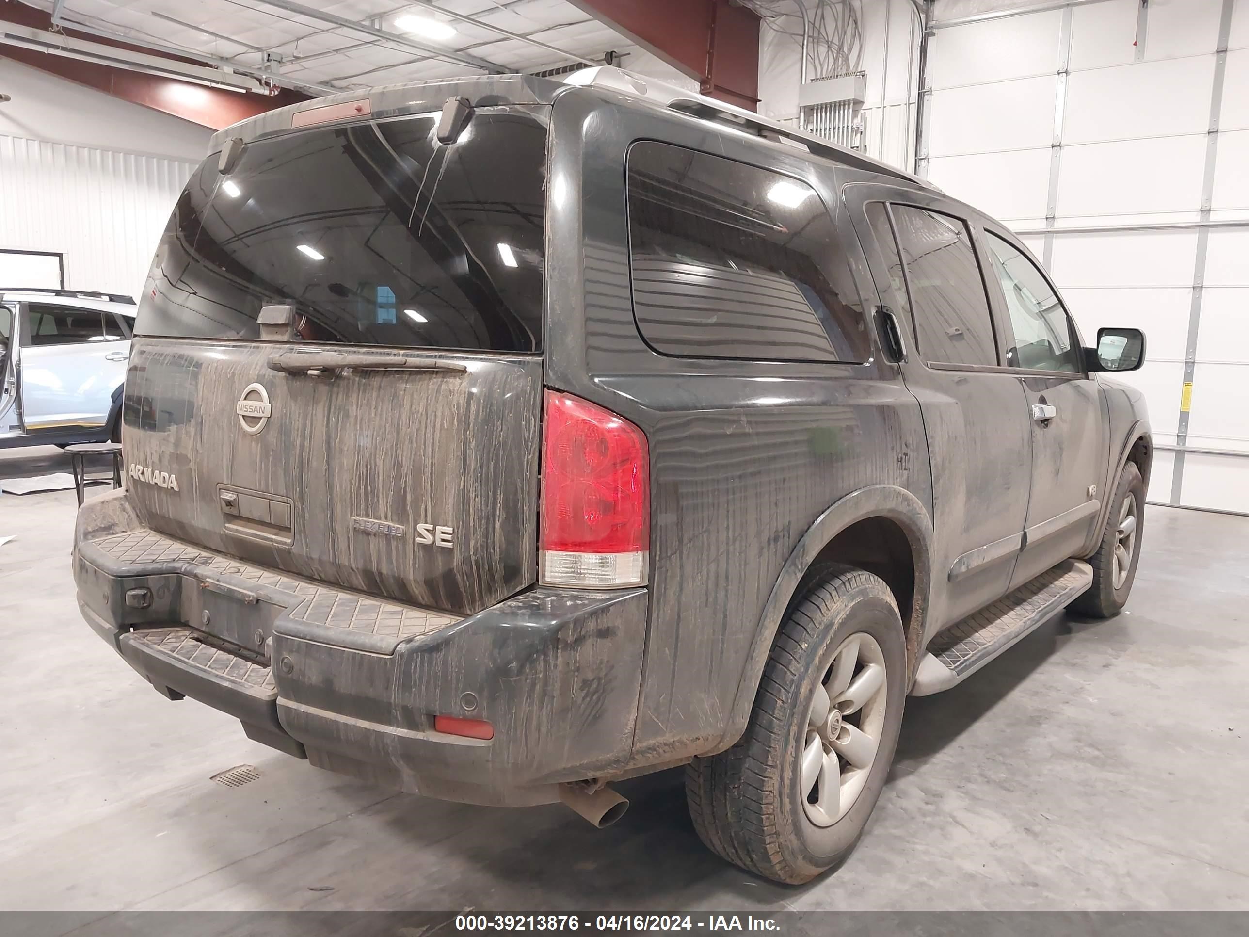 Photo 3 VIN: 5N1BA08C89N605027 - NISSAN ARMADA 