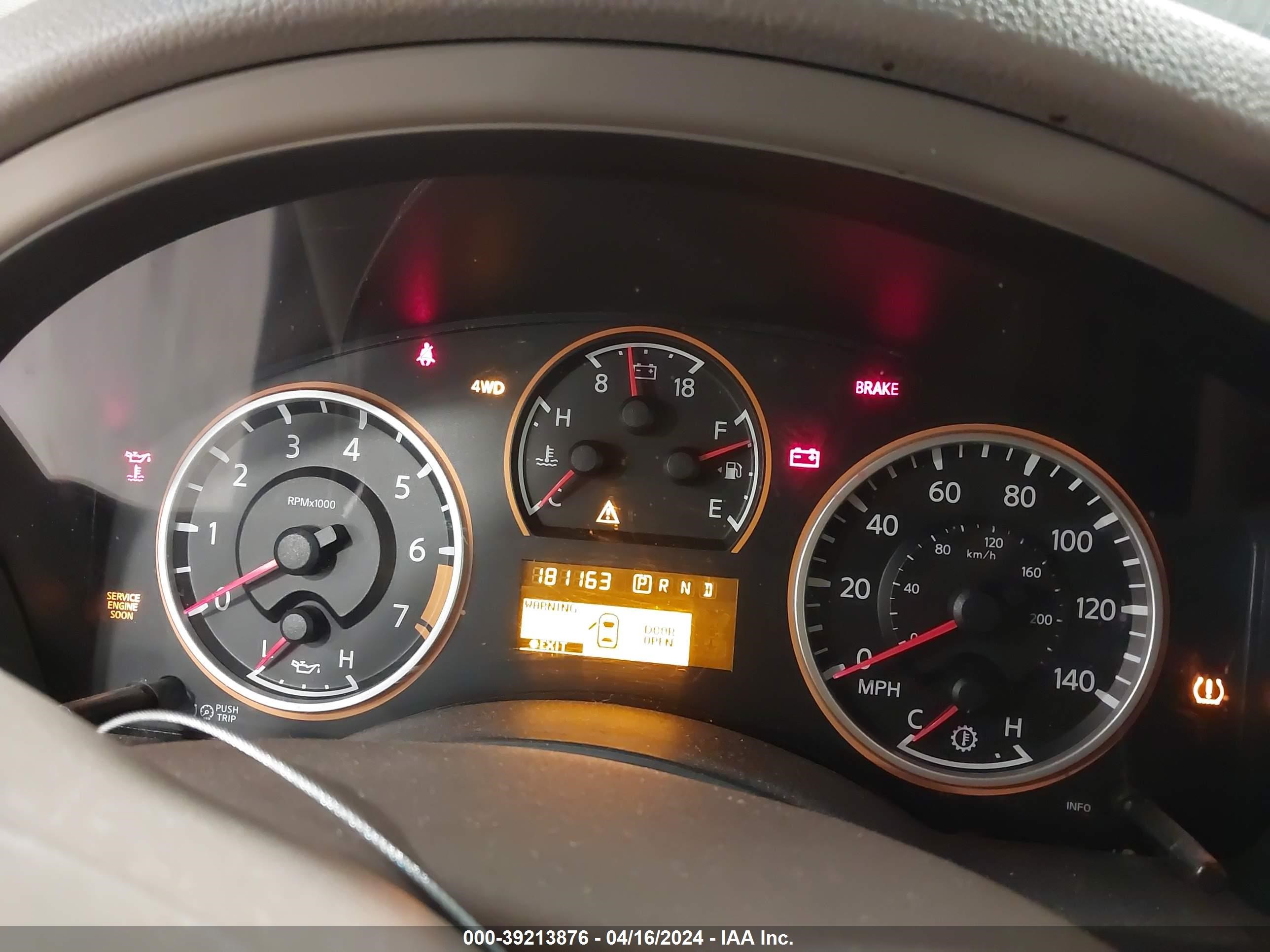 Photo 6 VIN: 5N1BA08C89N605027 - NISSAN ARMADA 