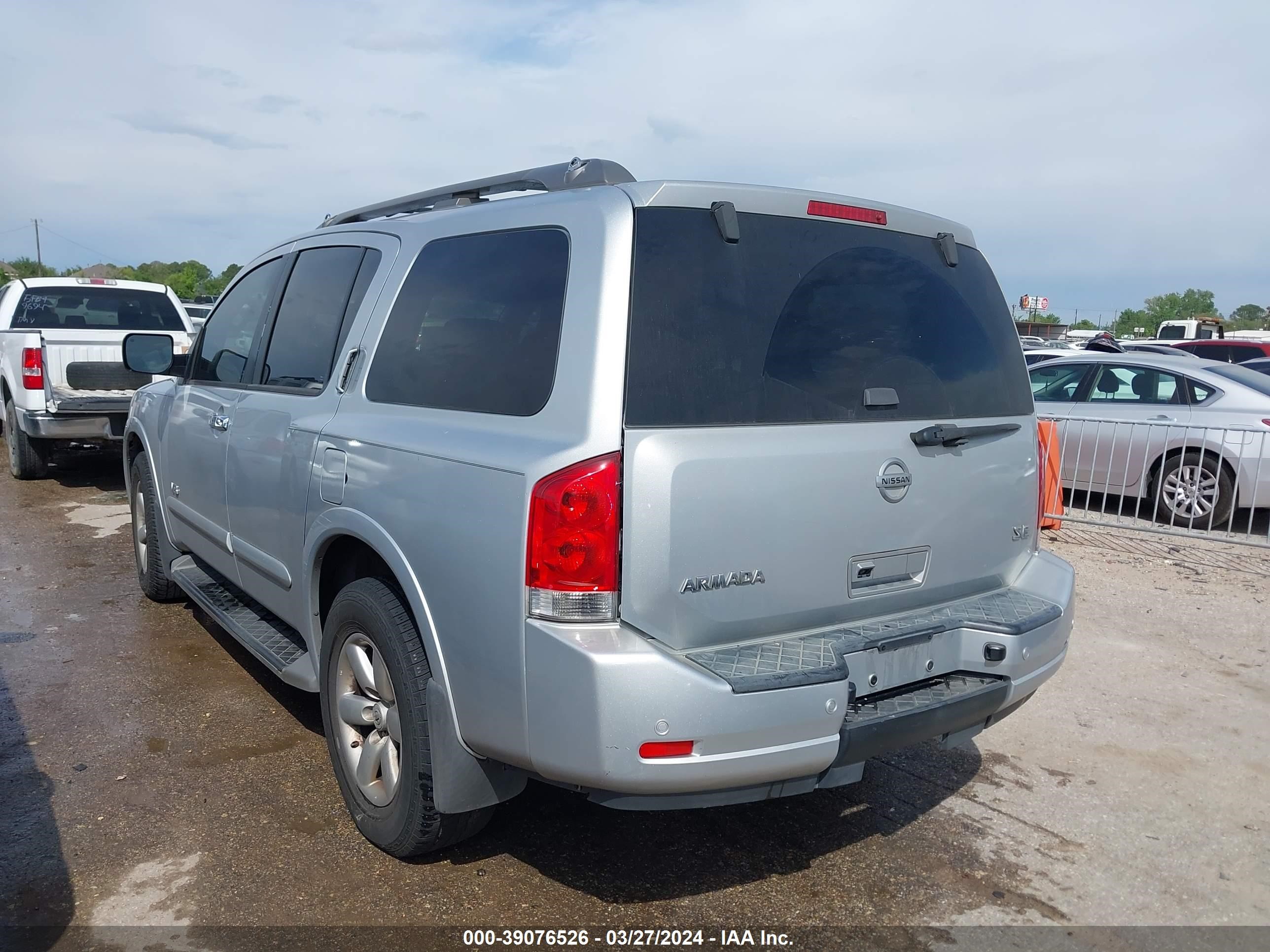 Photo 2 VIN: 5N1BA08D38N604715 - NISSAN ARMADA 